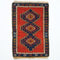 Yoruk Yastik 77 x 50 cms